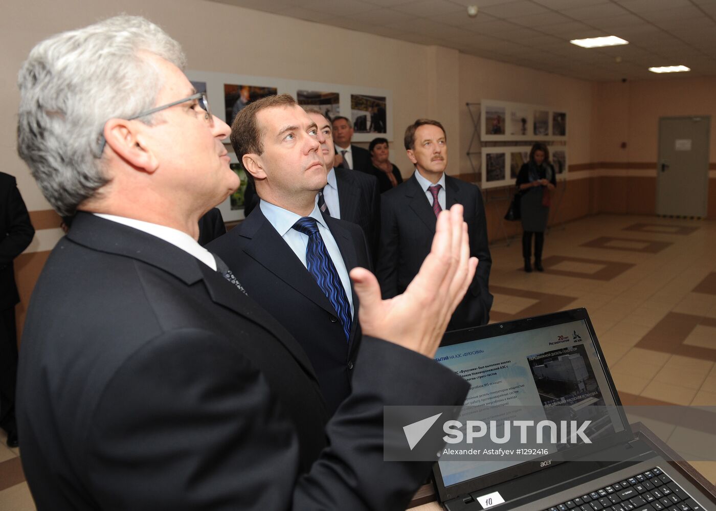 Dmitry Medvedev visits Central Federal District