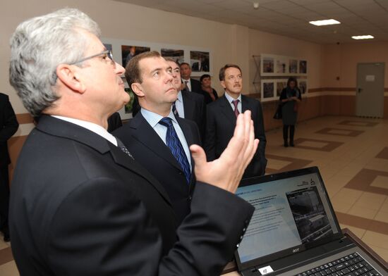 Dmitry Medvedev visits Central Federal District