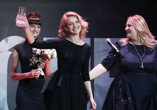 GLAMOUR Women of the Year 2012 Awards