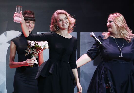 GLAMOUR Women of the Year 2012 Awards