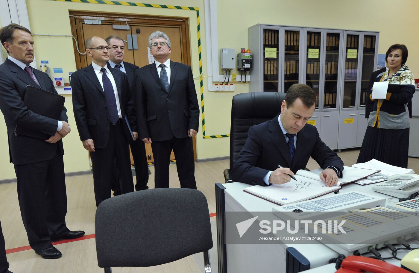 Dmitry Medvedev visits Central Federal District