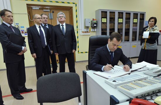 Dmitry Medvedev visits Central Federal District