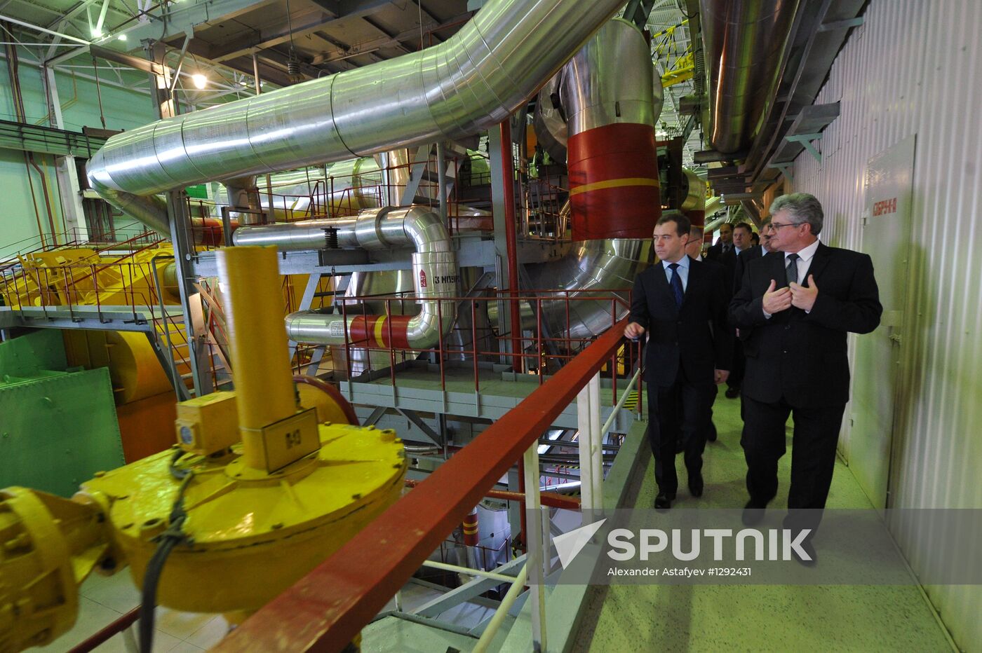 Dmitry Medvedev visits Central Federal District