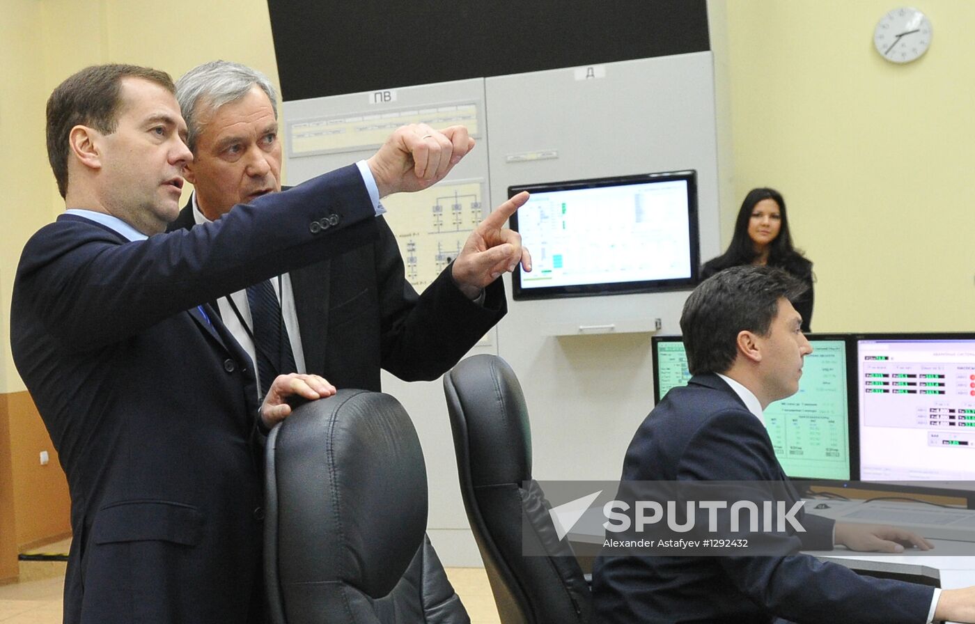 Dmitry Medvedev visits Central Federal District