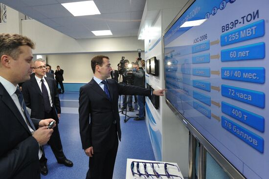 Dmitry Medvedev visits Central Federal District