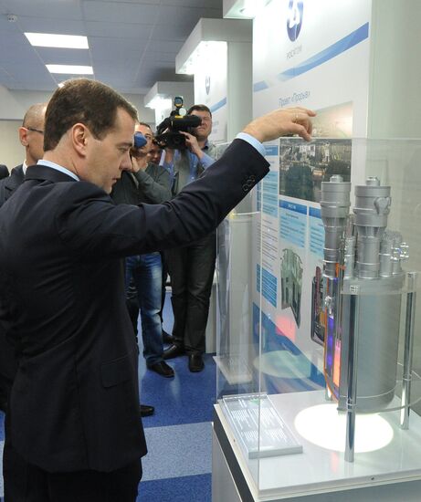 Dmitry Medvedev visits Central Federal District