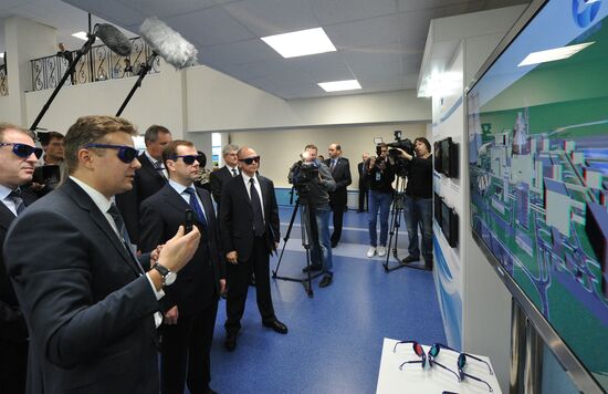 Dmitry Medvedev visits Central Federal District