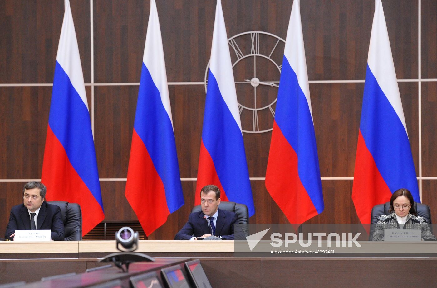 Dmitry Medvedev visits Central Federal District
