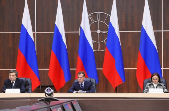Dmitry Medvedev visits Central Federal District