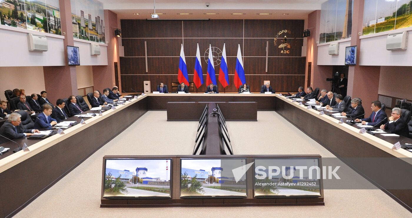 Dmitry Medvedev visits Central Federal District
