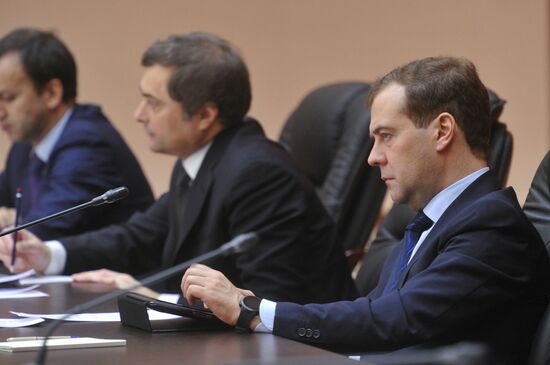 Dmitry Medvedev visits Central Federal District