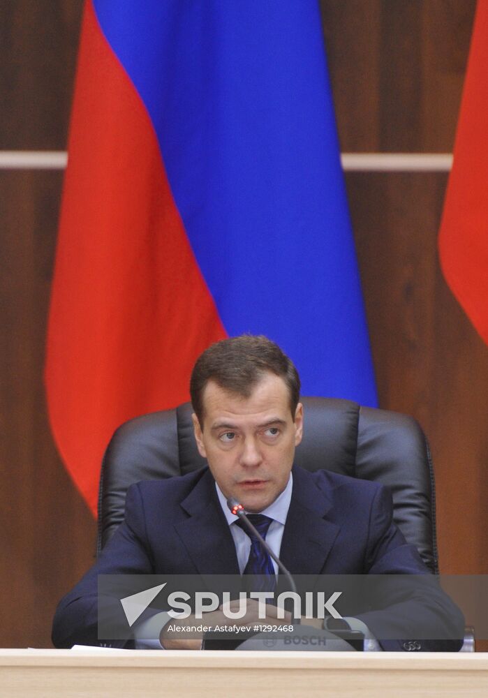 Dmitry Medvedev visits Central Federal District