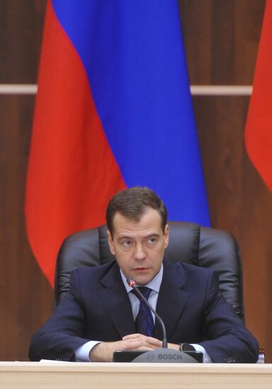 Dmitry Medvedev visits Central Federal District