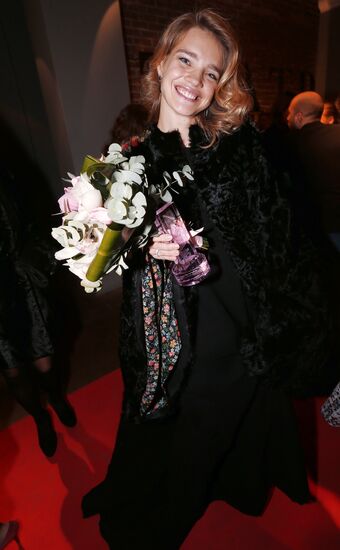 Glamour Women of the Year 2012 Awards