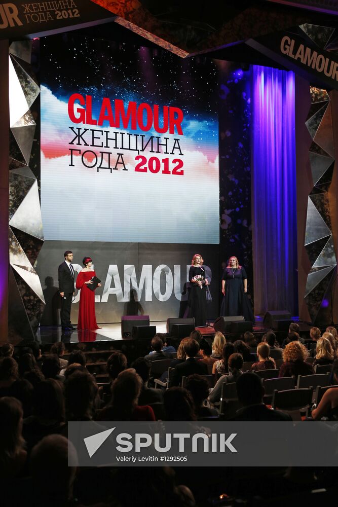 2012 Glamour Women of the Year Awards