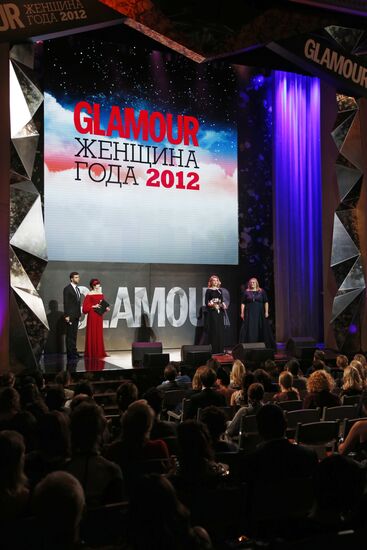 2012 Glamour Women of the Year Awards