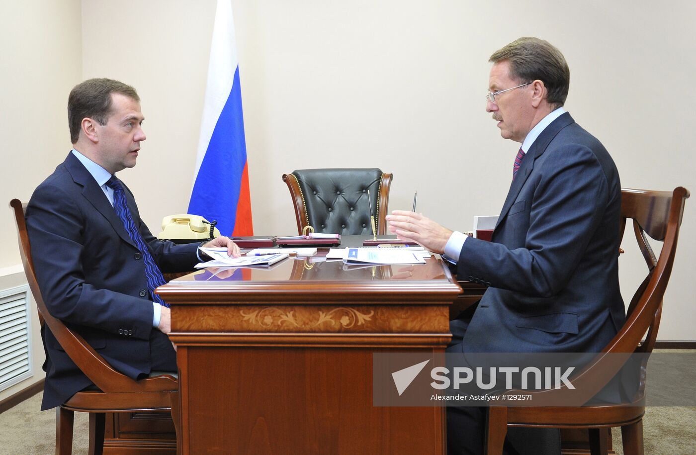 Dmitry Medvedev's working trip to Central Federal District