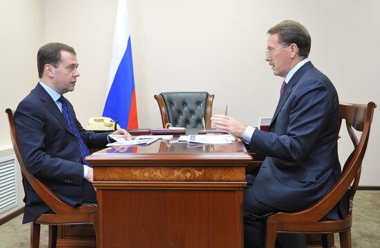 Dmitry Medvedev's working trip to Central Federal District