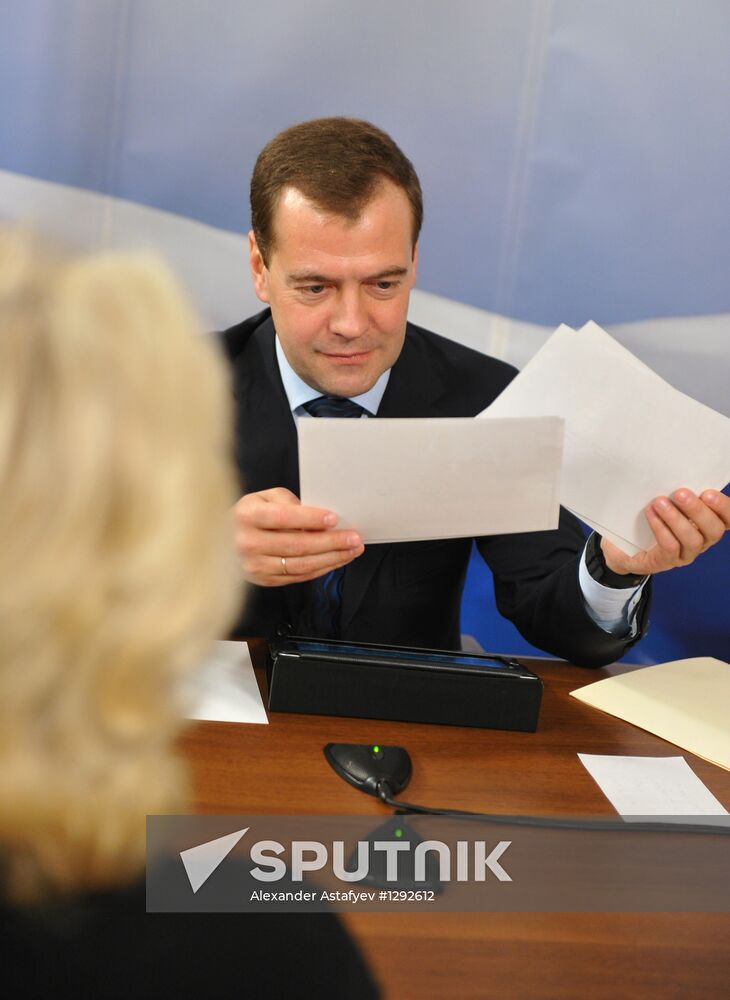 Dmitry Medvedev on working visit in Central Federal District