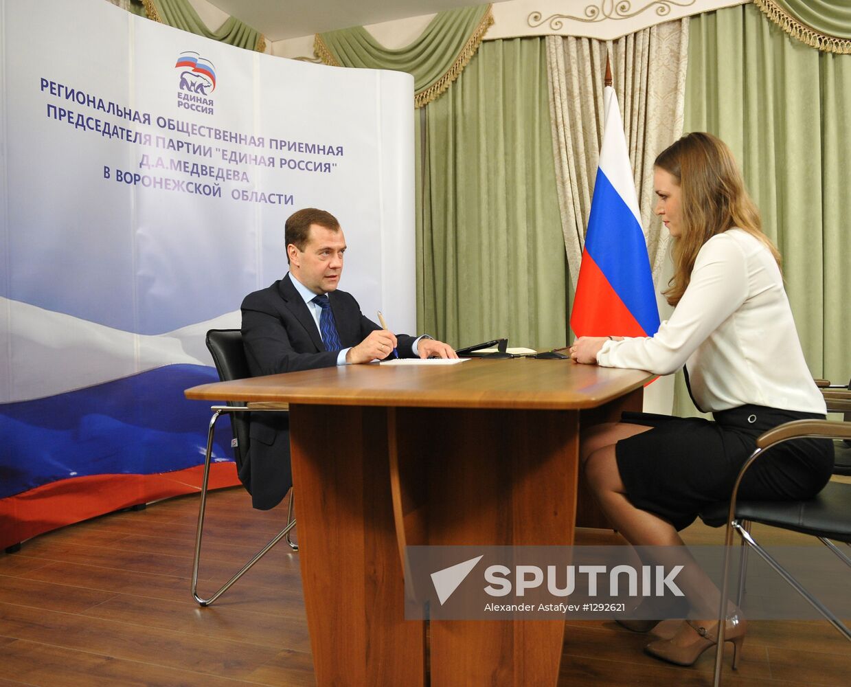Dmitry Medvedev on working visit in Central Federal District