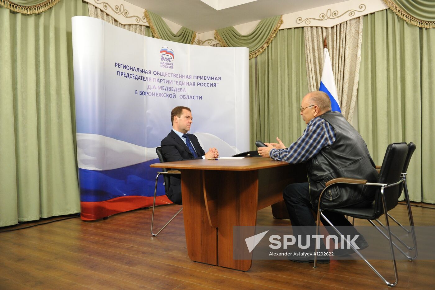 Dmitry Medvedev on working visit in Central Federal District