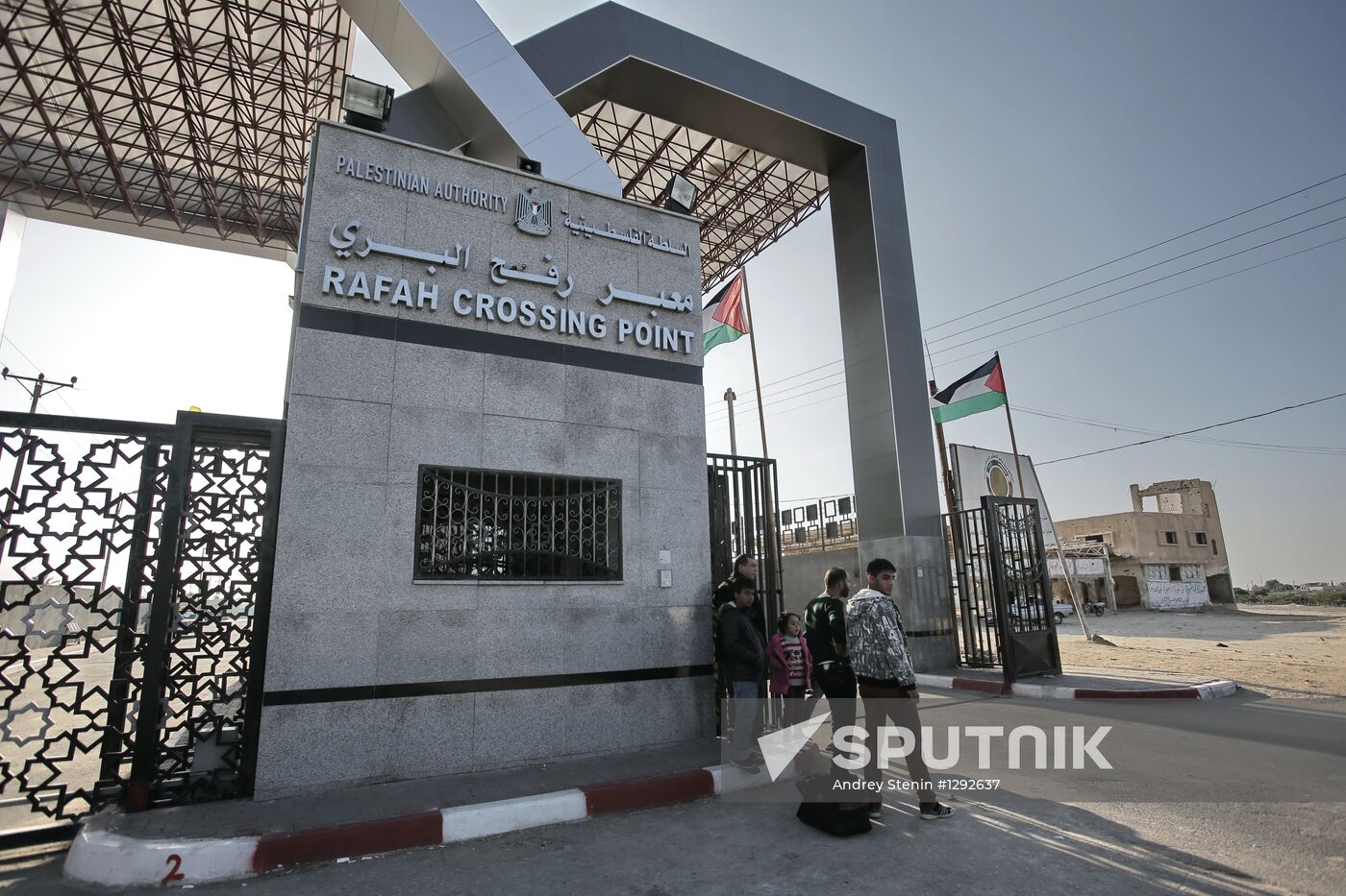 Armed conflict between Israel and Palestine