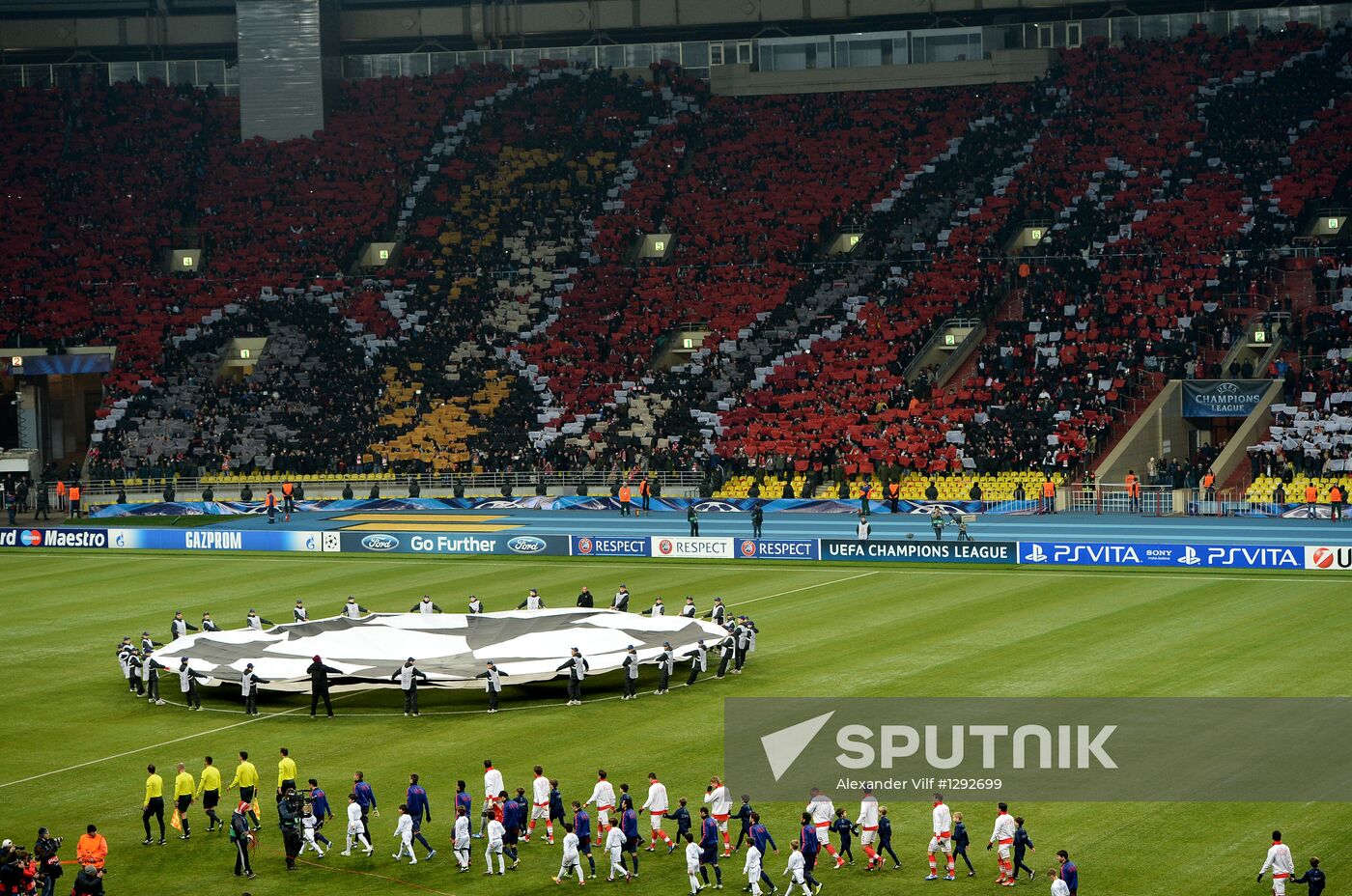 Football. UEFA Europa League. Spartak vs. Barcelona