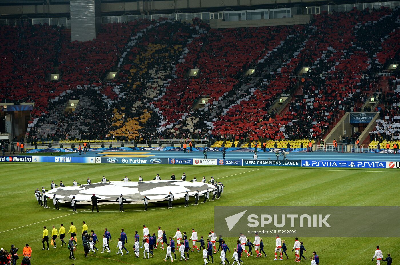 Football. UEFA Europa League. Spartak vs. Barcelona