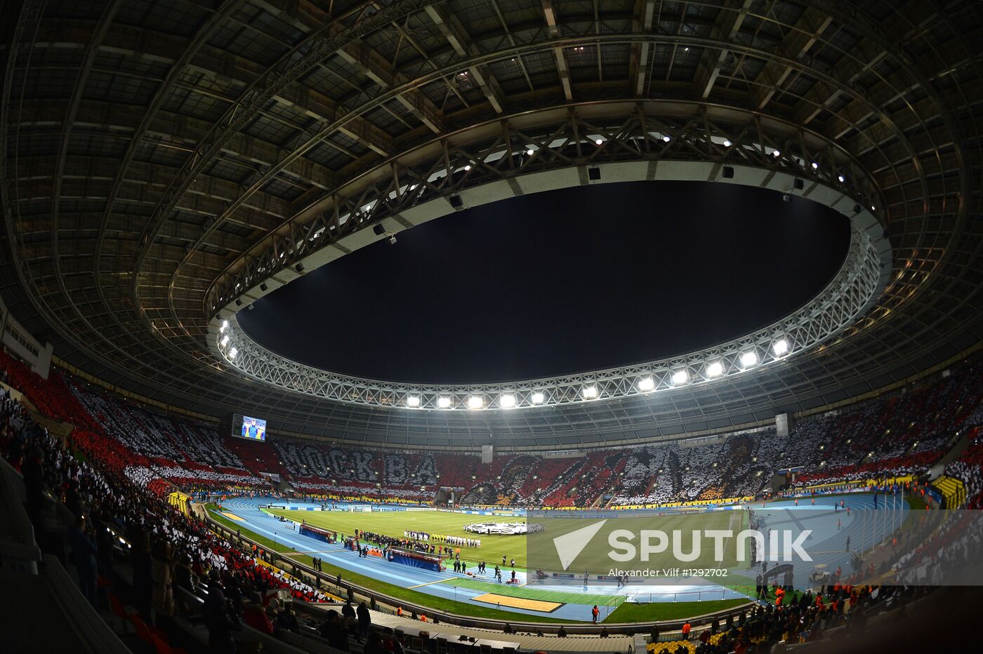 Football. UEFA Europa League. Spartak vs. Barcelona