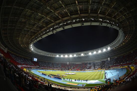 Football. UEFA Europa League. Spartak vs. Barcelona