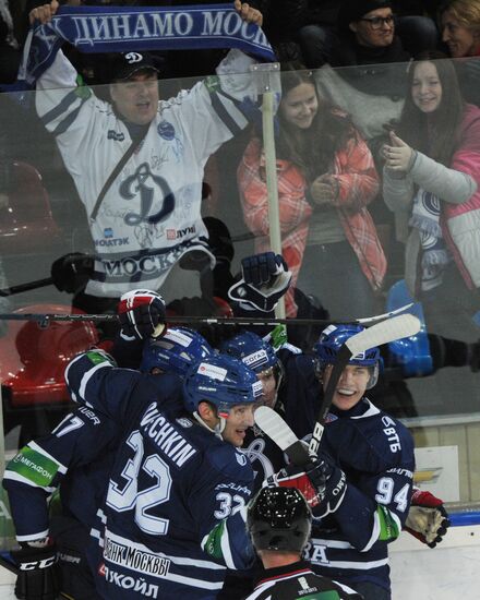 Ice hockey KHL. Dynamo Moscow vs. Vityaz
