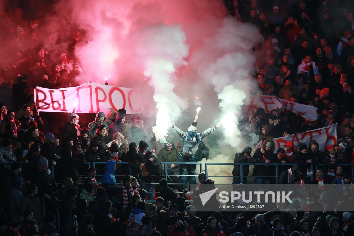 Football. UEFA Europa League. Spartak vs. Barcelona
