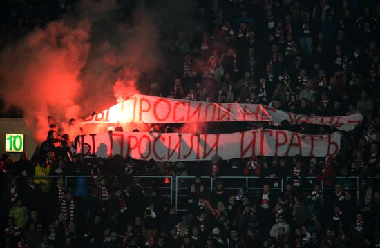 Football. UEFA Europa League. Spartak vs. Barcelona