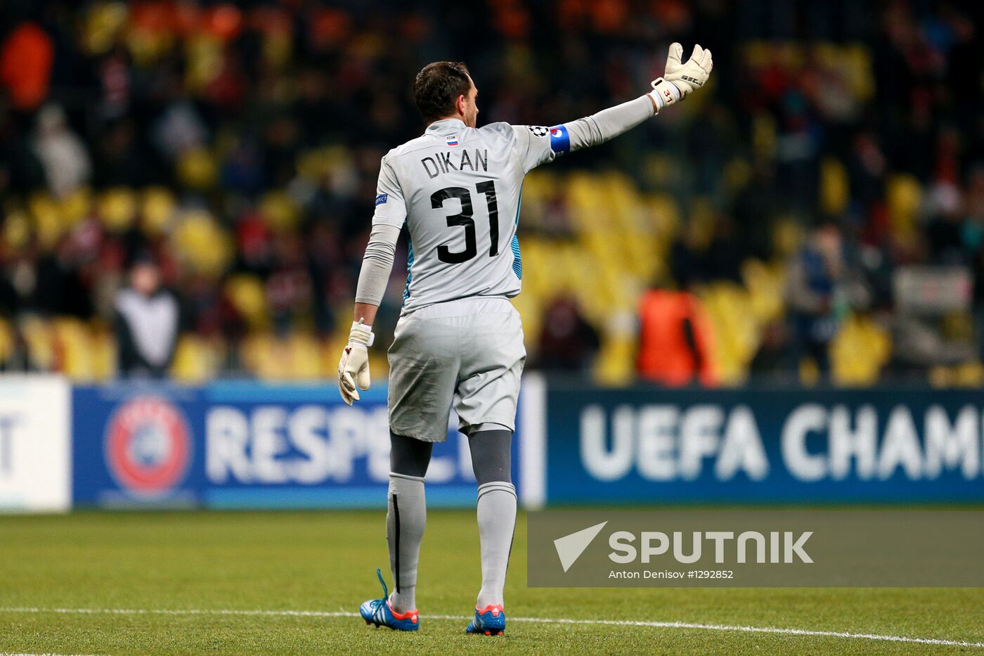 Football. UEFA Europa League. Spartak vs. Barcelona