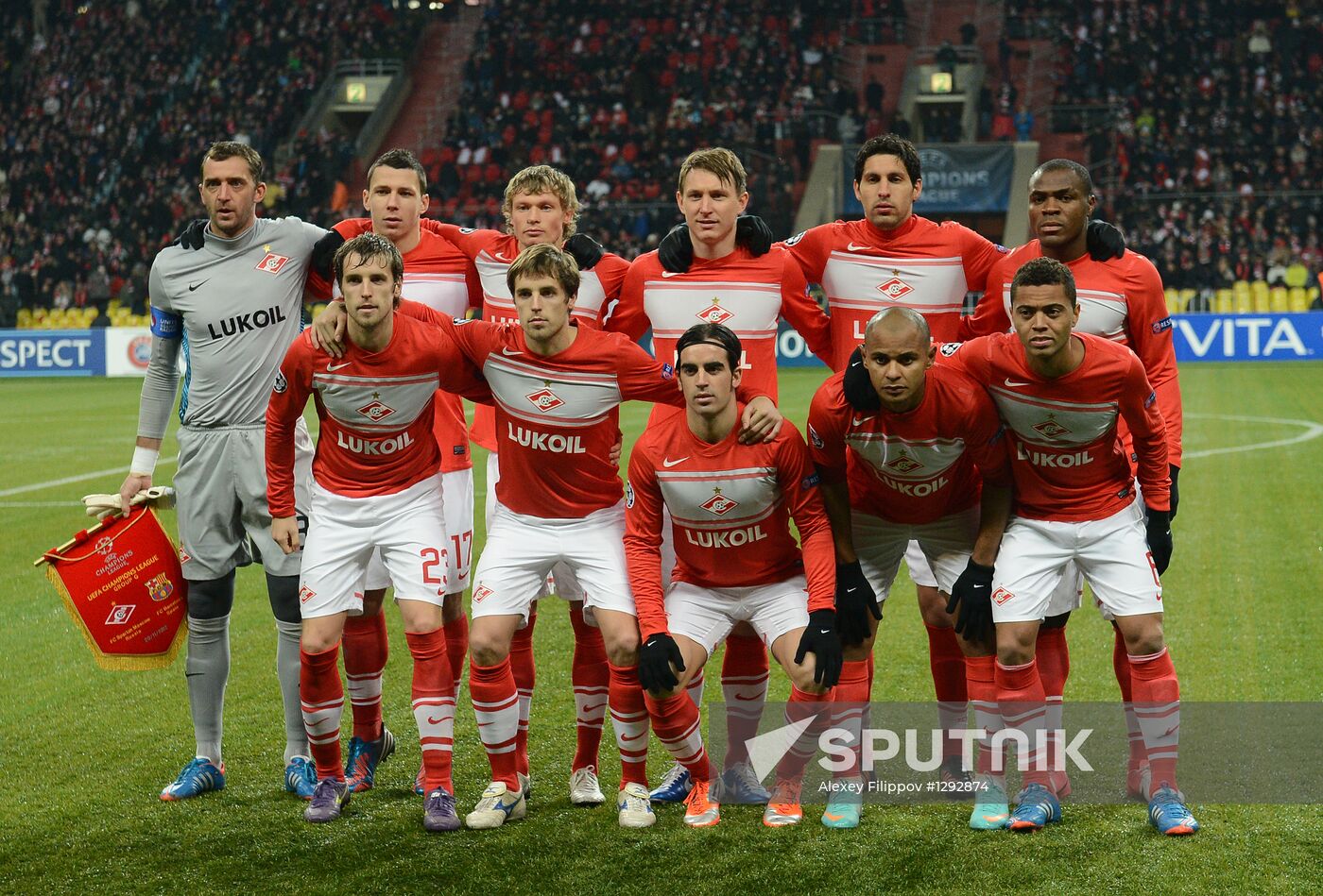 Football. UEFA Europa League. Spartak vs. Barcelona