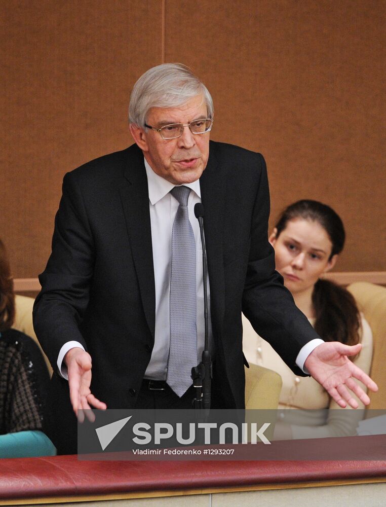 Russian State Duma holds plenary session