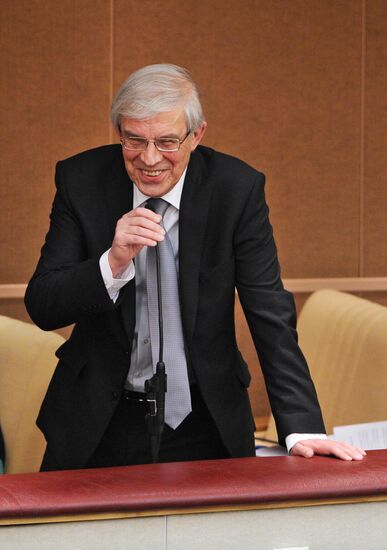 Russian State Duma holds plenary session