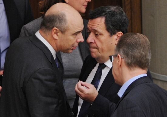 Russian State Duma holds plenary session