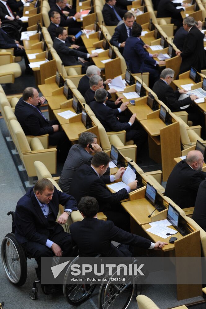 Russian State Duma holds plenary session