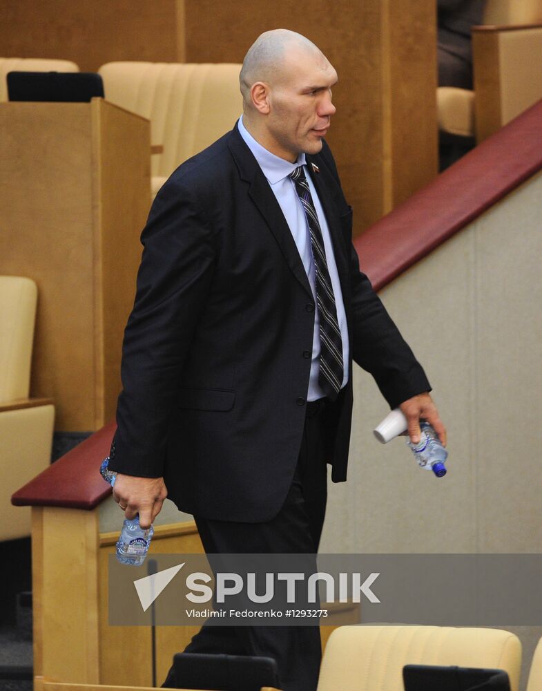 Russian State Duma holds plenary session