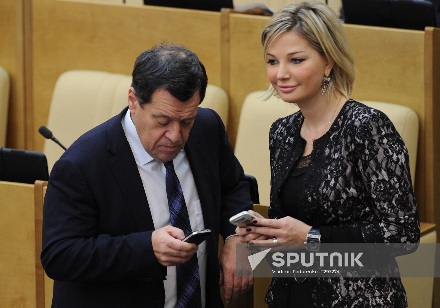 Russian State Duma holds plenary session