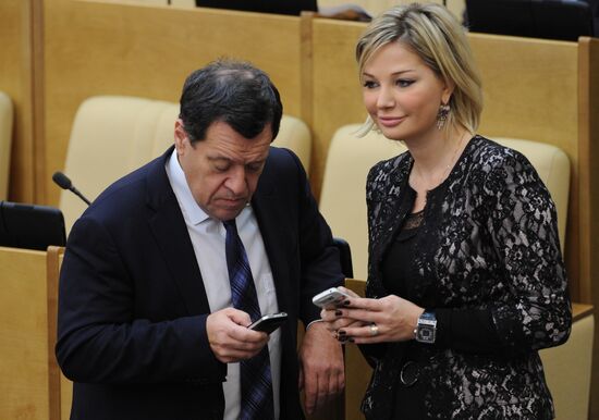 Russian State Duma holds plenary session