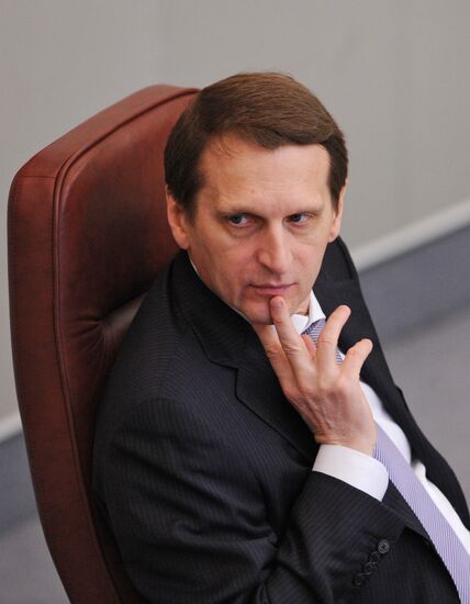 Russian State Duma holds plenary session