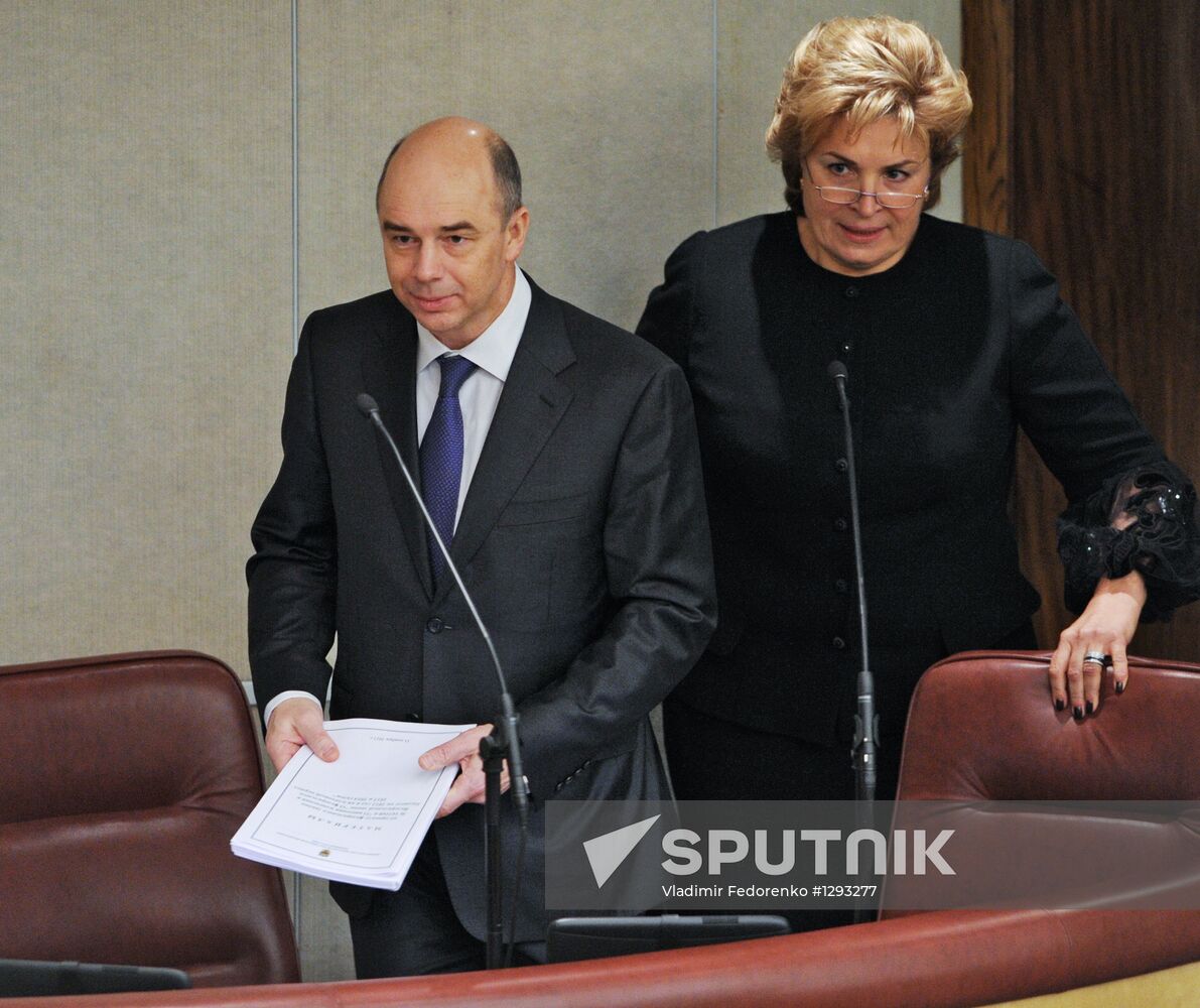 Russian State Duma holds plenary session