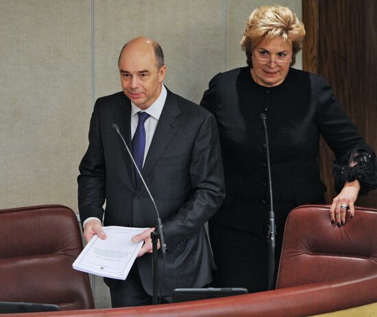 Russian State Duma holds plenary session