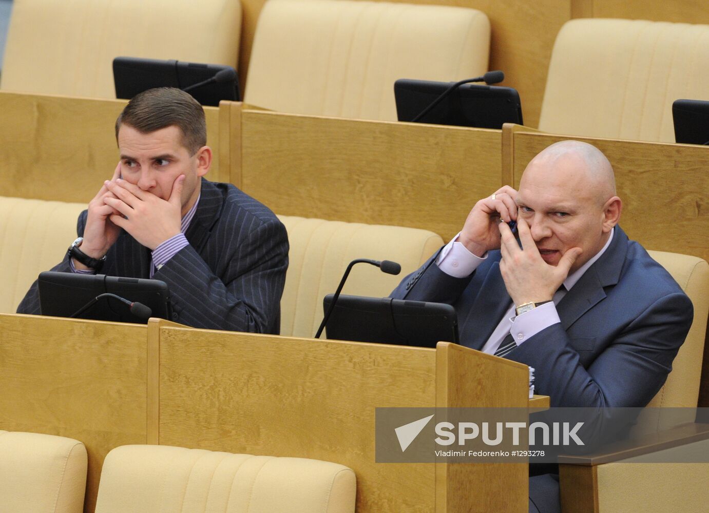 Russian State Duma holds plenary session