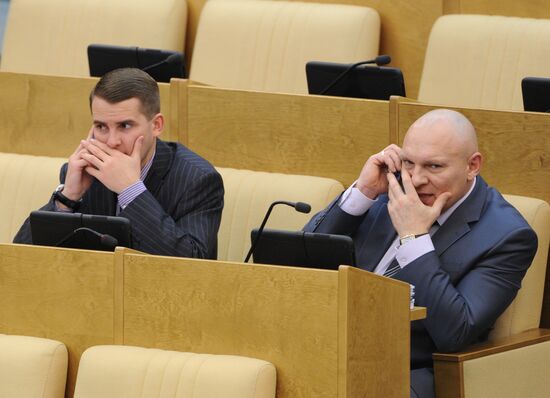 Russian State Duma holds plenary session