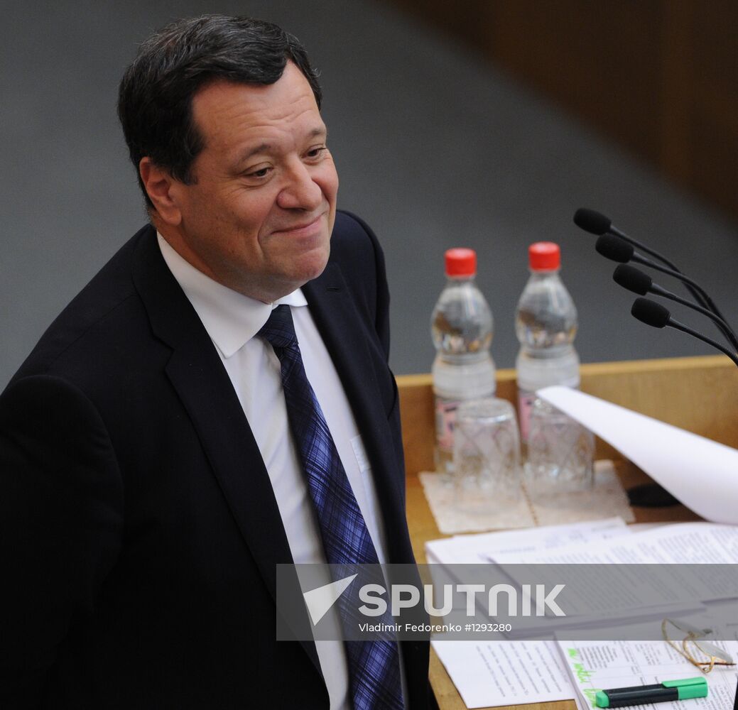Russian State Duma holds plenary session