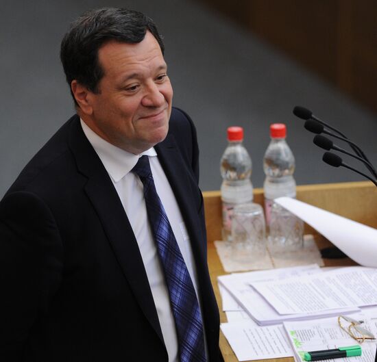 Russian State Duma holds plenary session