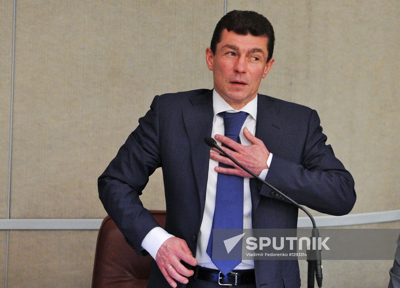 Russian State Duma holds plenary session